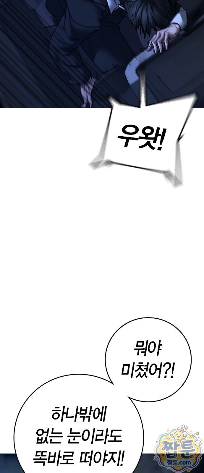 104.jpg