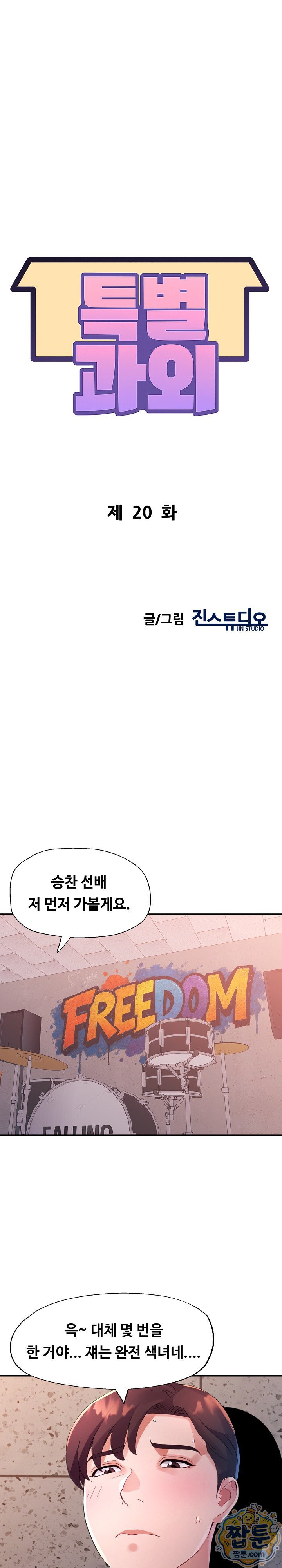 003.jpg